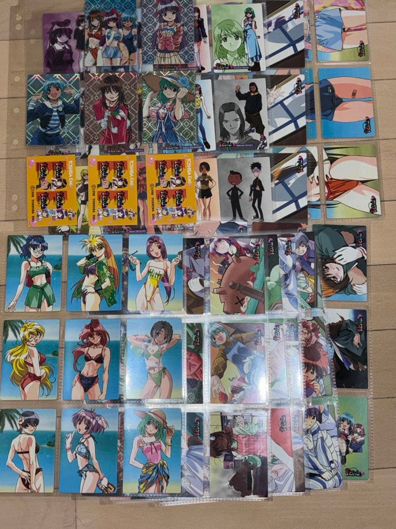 PS「ずっといっしょ」トレーディングカード(トレカ)スペシャルカードNo.0有り