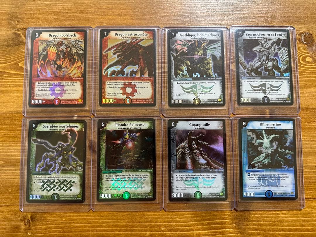 デュエルマスターズ　海外版　英語版　クラシック