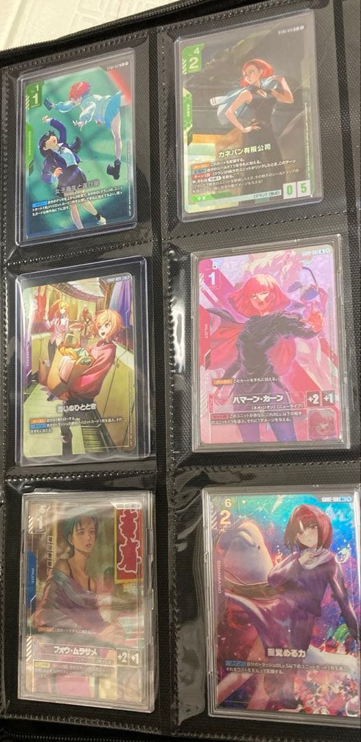 値下げ対応ガンダムカードゲーム　引退品パラレルなどまとめ売り　ハマーンその他