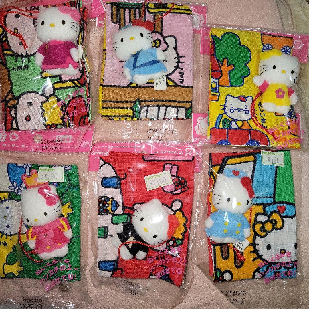 ハローキティ　プレイマット　食玩　平成レトロ　レア　６種