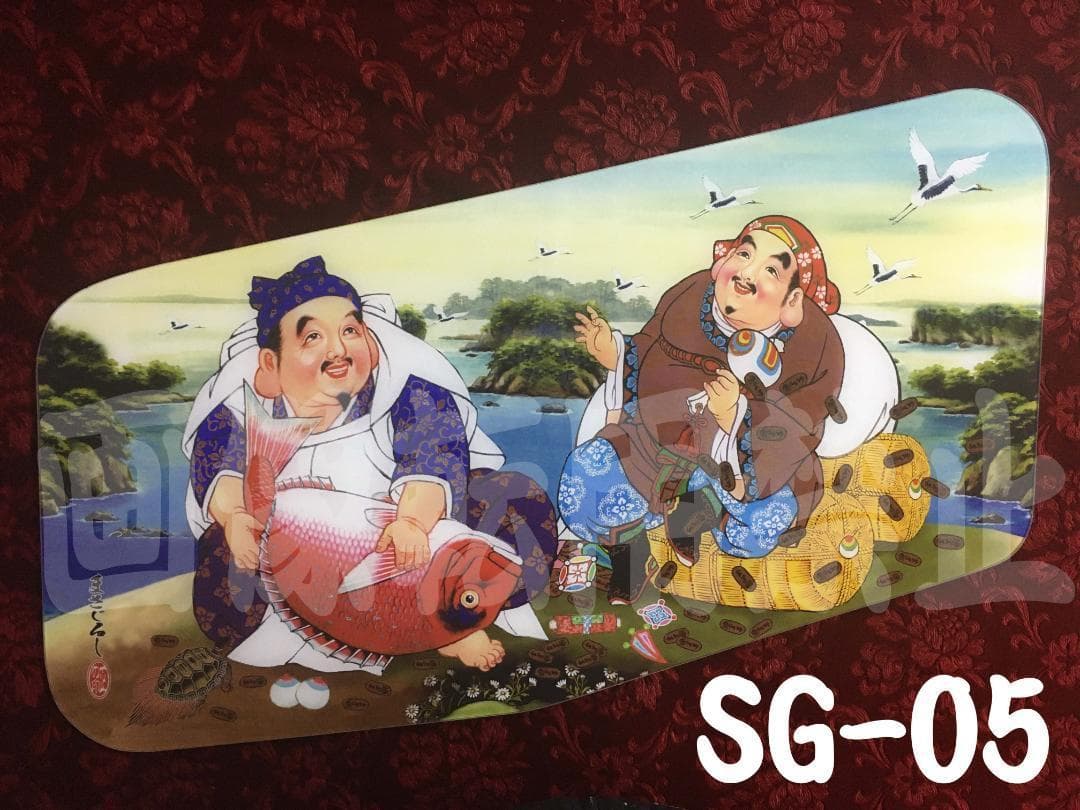 ★安全窓★　スーパーグレート　SG-05