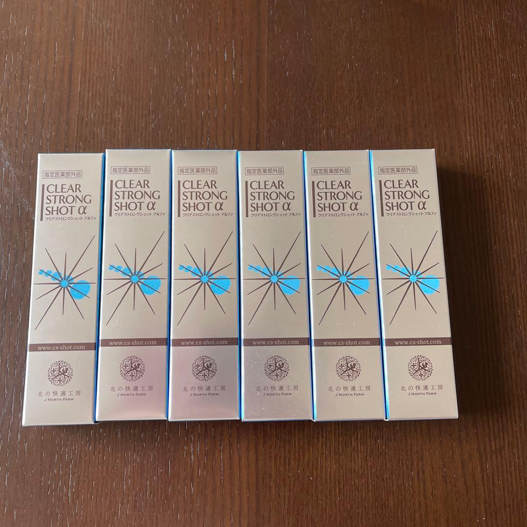 クリアストロングショットアルファ　15g 6本