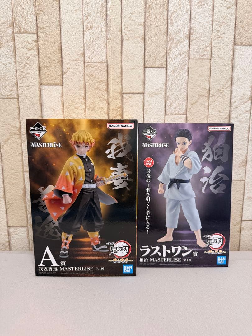 鬼滅の刃　一番くじ　我妻善逸　狛治　フィギュア2点セット