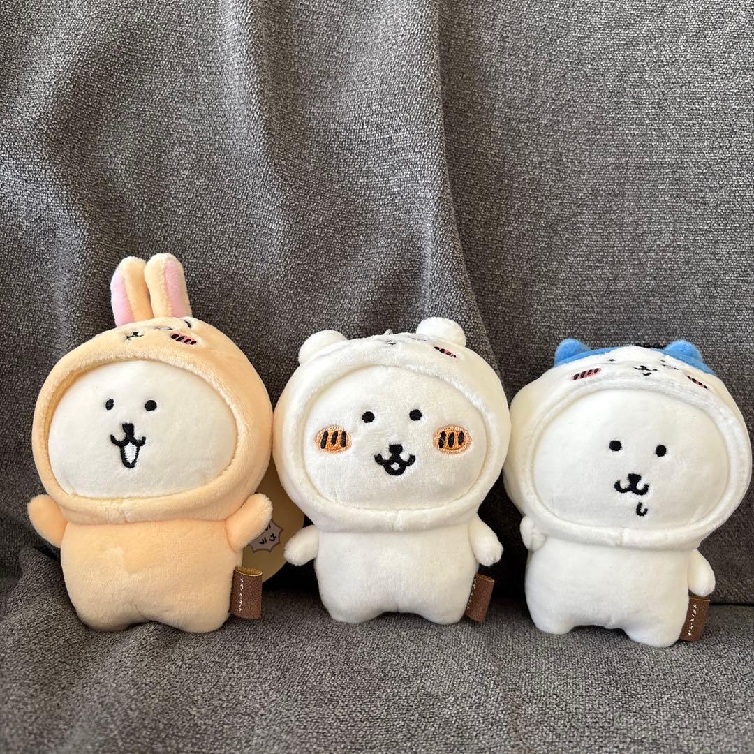 【3点セット未使用】ナガノマーケット変わっちゃお！ぷちミニマスコットキーホルダー