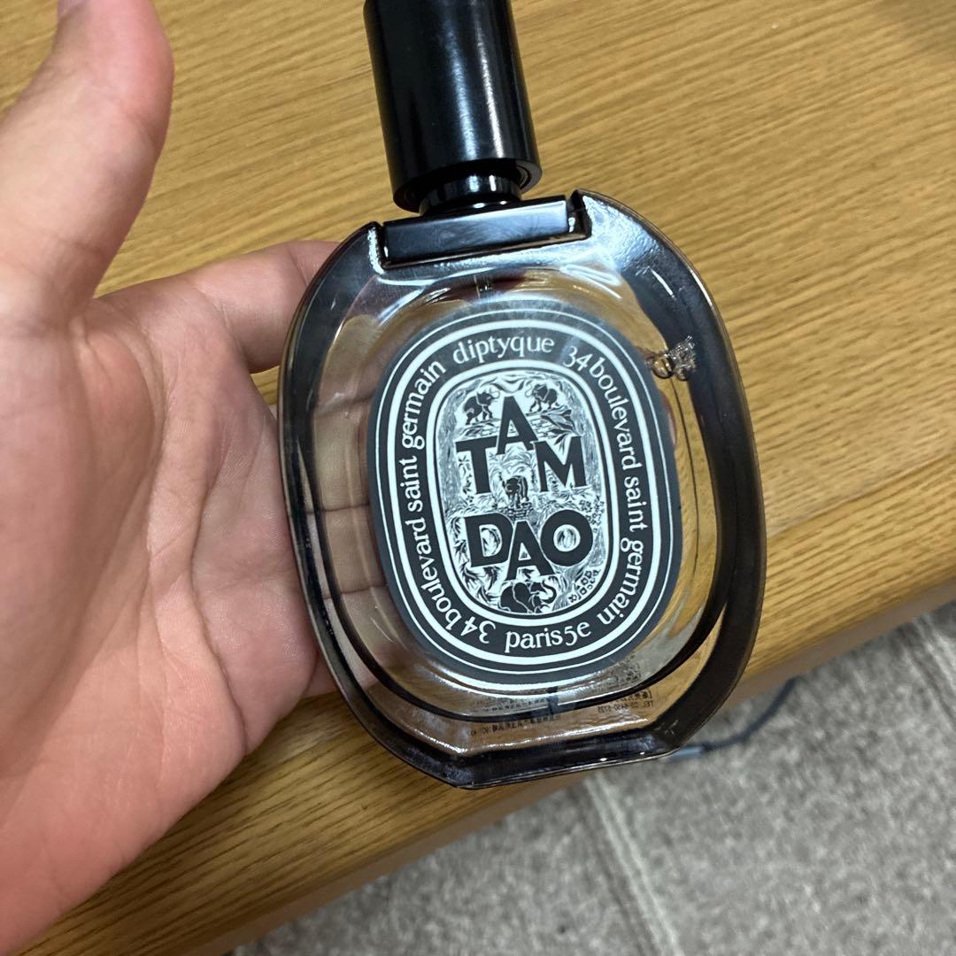 クリスチャンディオール　ミスディオール　60ml
