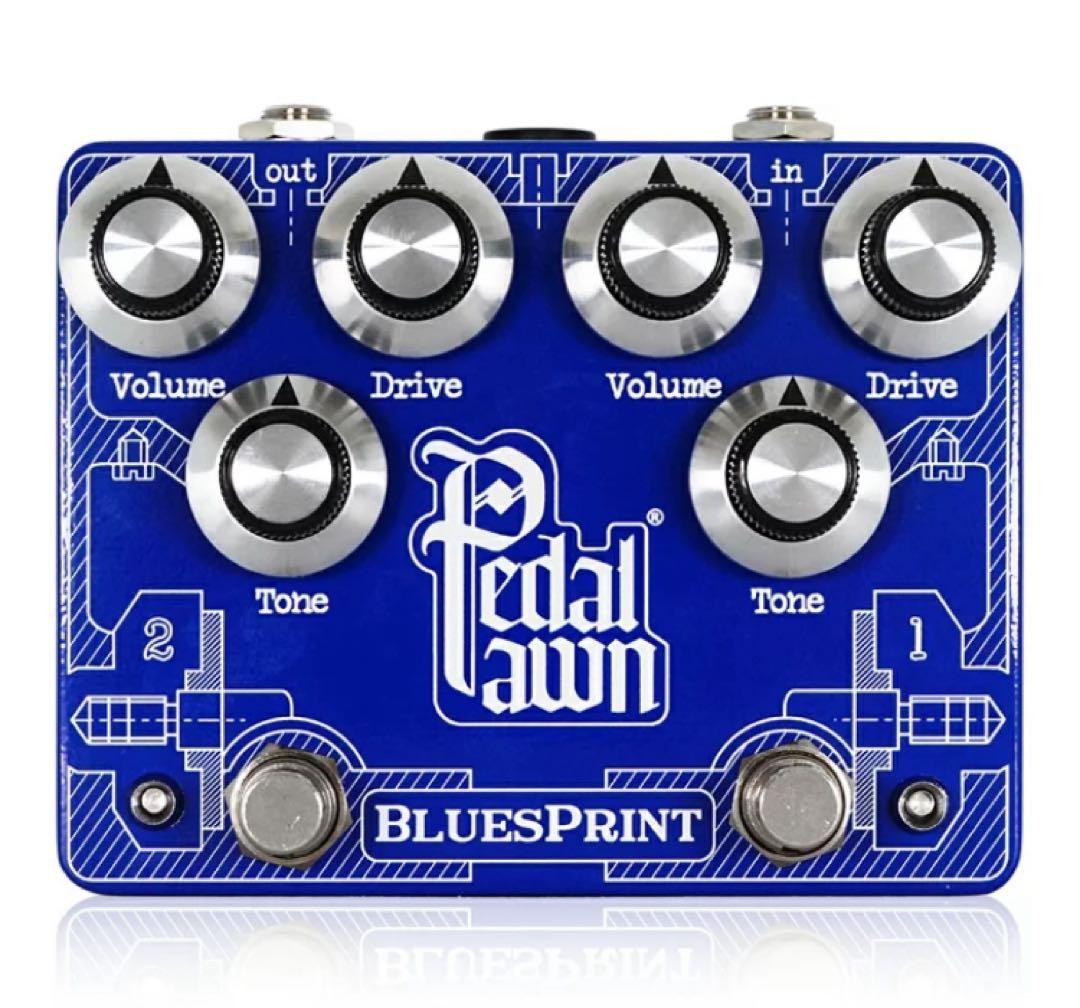 Pedal Pawn BluesPrint クローン