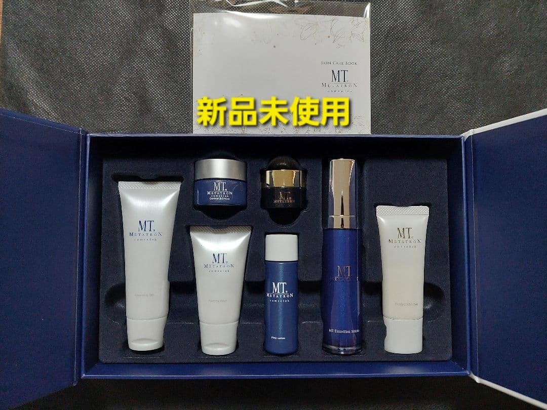 MT メタトロン プレミアムコフレ2025