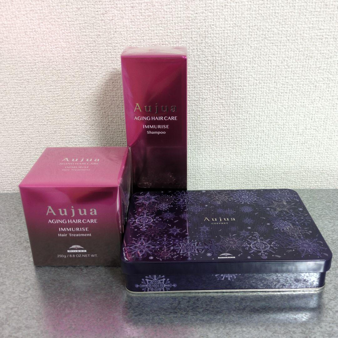 オージュア シャンプー＆トリートメントセット コフレ3種付