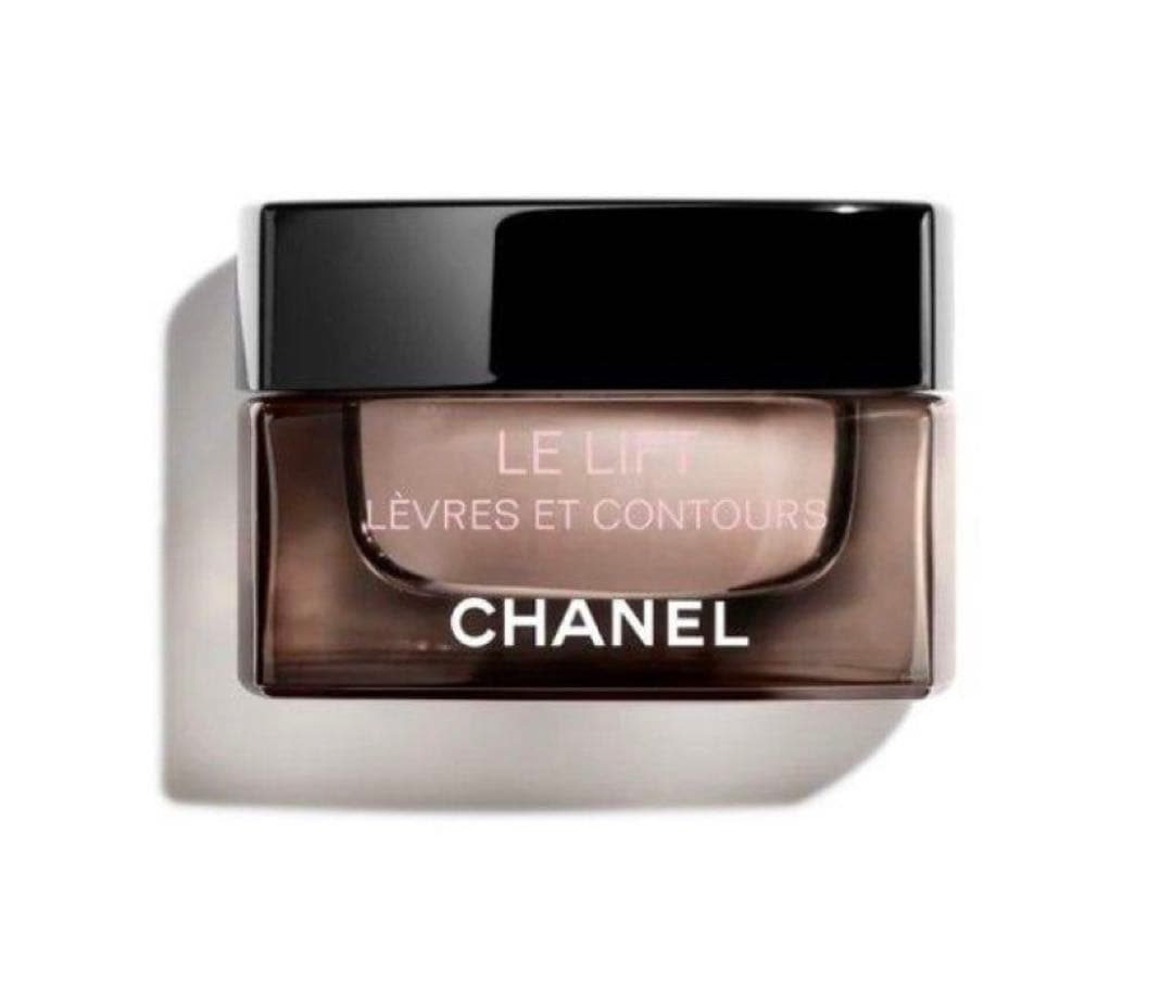 CHANEL シャネル ル リフト クレーム レーヴル 15g 【新品未開封】