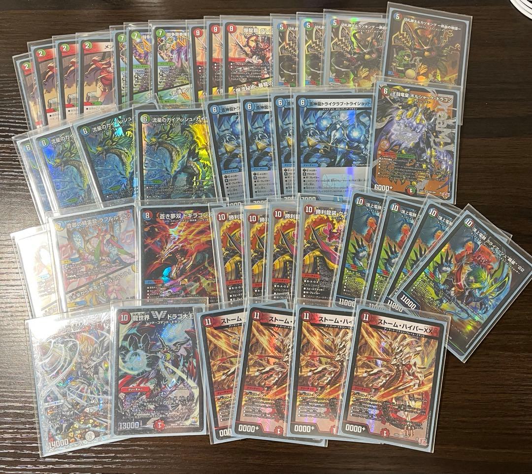 4cガイアッシュ覇道 デッキ 40枚 - メルカリ