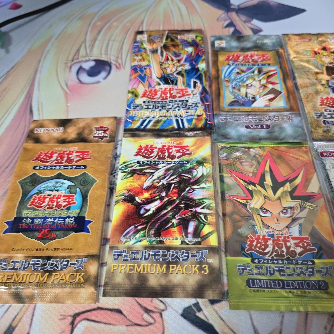 遊戯王OCG トレーディングカードパックセット ワールドプレミアパック2025 BOX WORLD PREMIERE PACK2025 遊戯王OCG