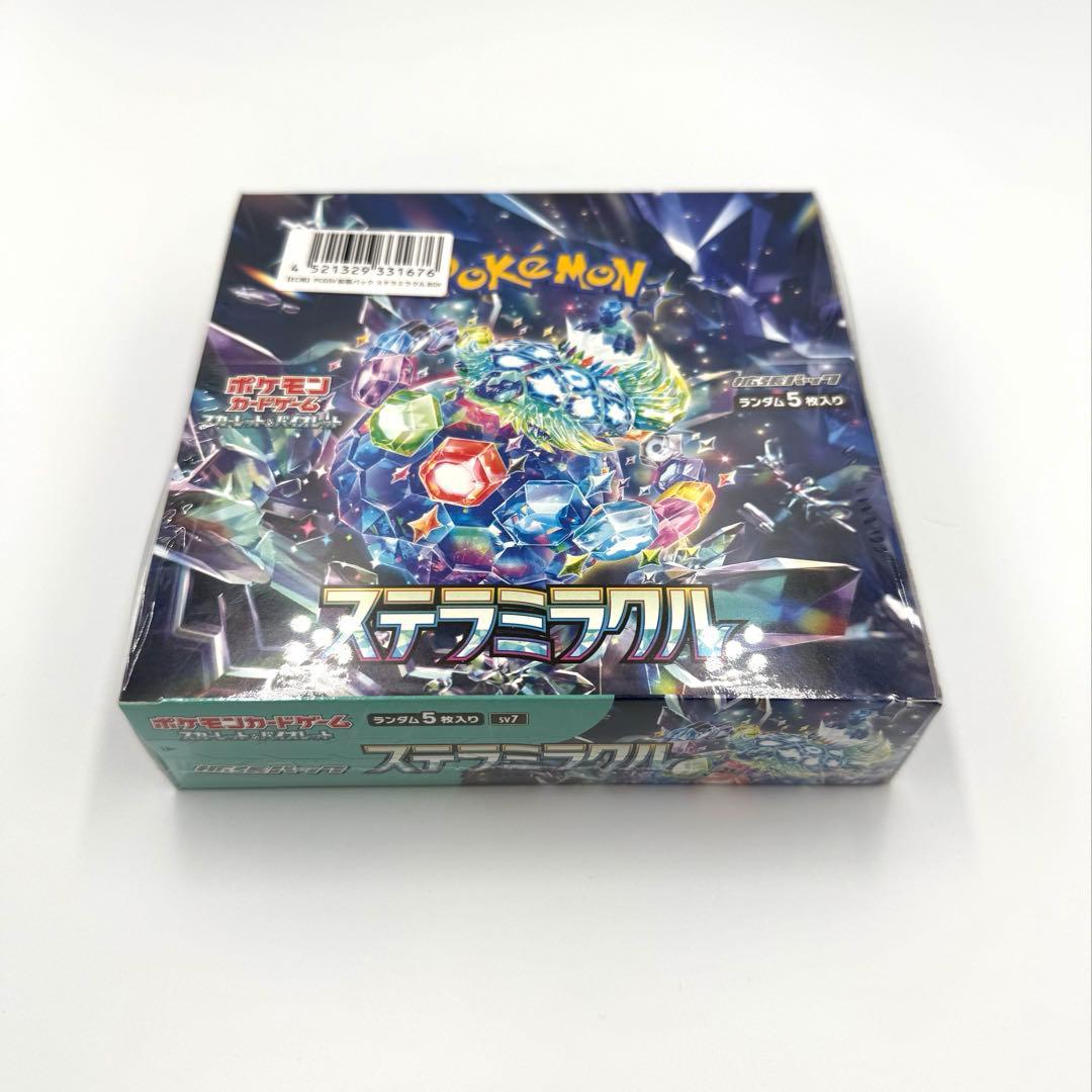 新品未開封シュリンク付】ポケモンカードゲーム ステラミラクル 1BOX