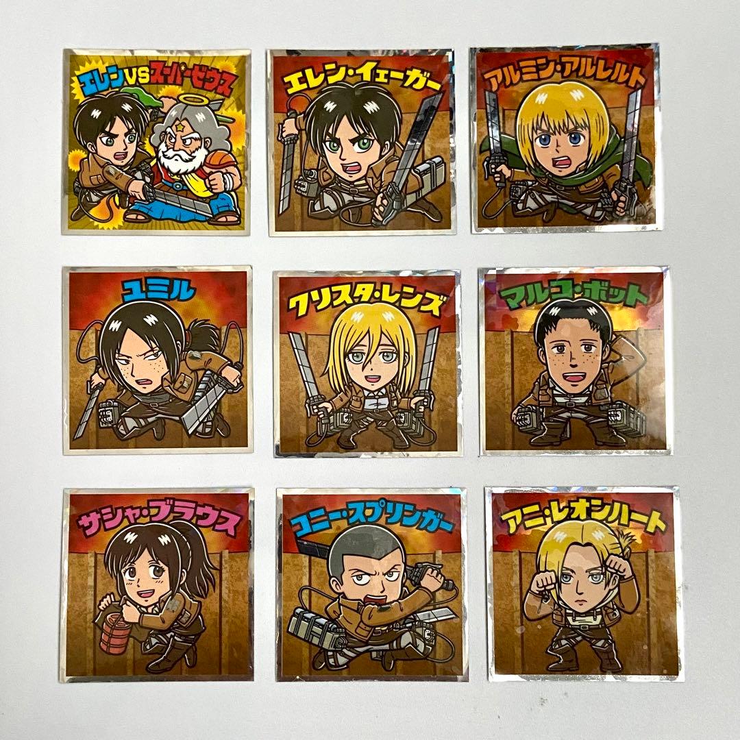 進撃の巨人】ビックリマンチョココラボ 進撃の巨人マンシール9枚セット