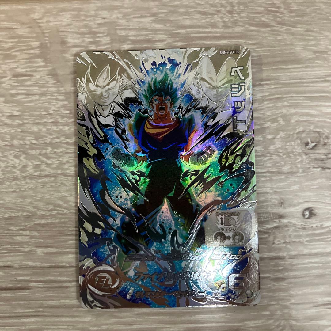 ドラゴンボールヒーローズ ベジット UGM4-SEC LC