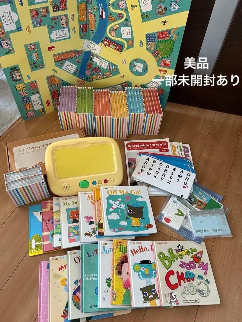 特別値引中【美品】ワールドワイドキッズ　公式購入WWK セット