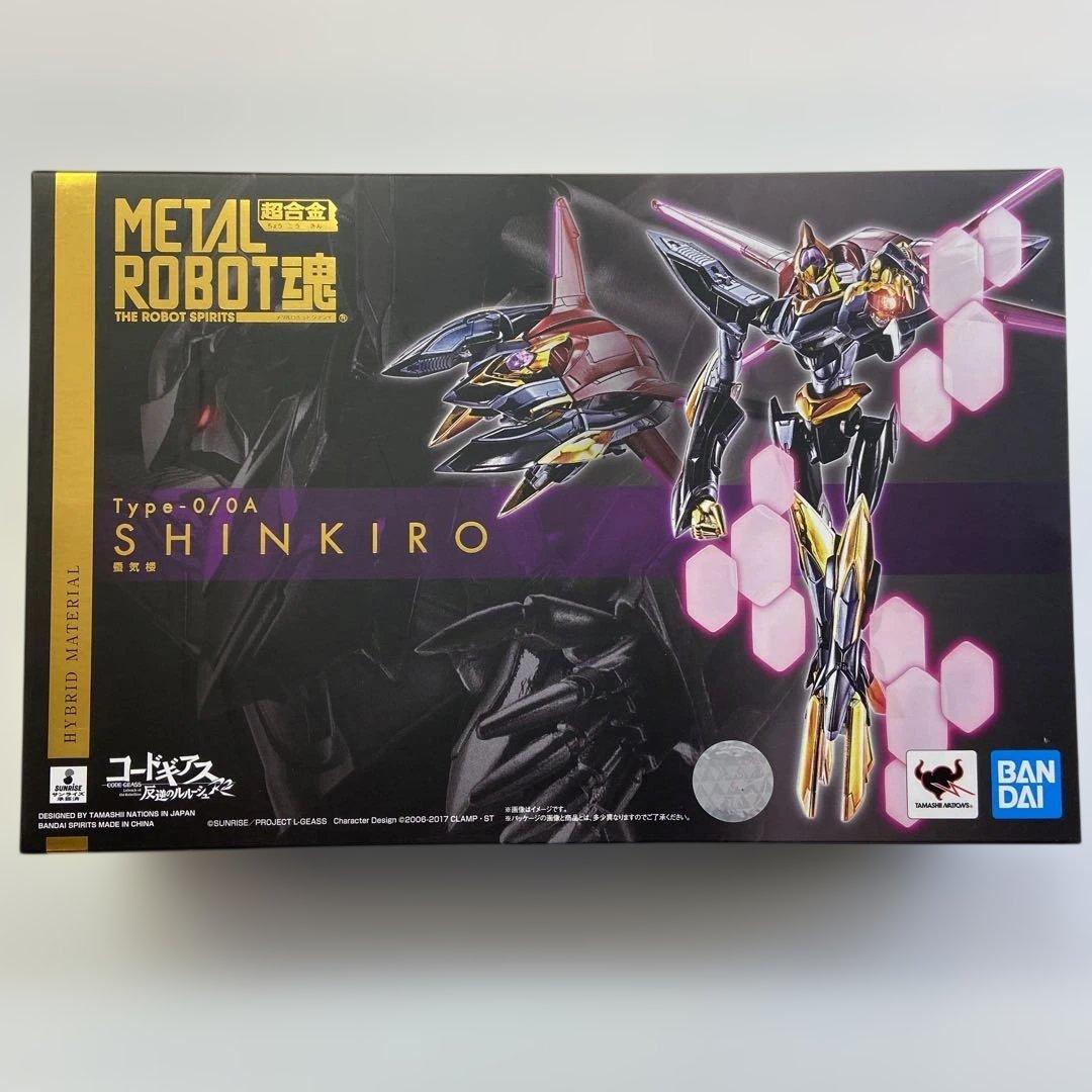 未開封 L ROBOT魂 蜃気楼 コードギアス