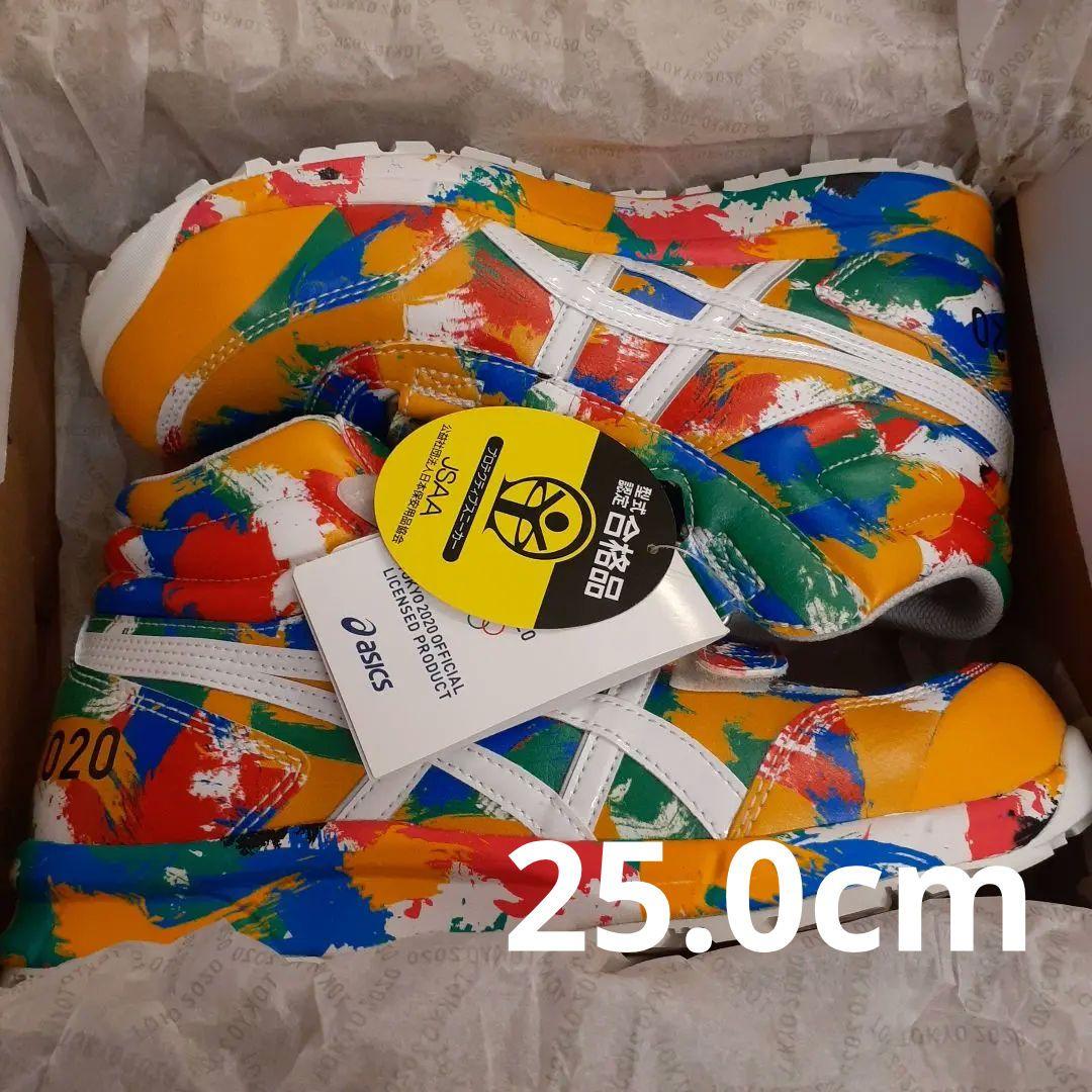 asics 東京2020オリンピック公式ライセンス商品 安全靴 25.0cm