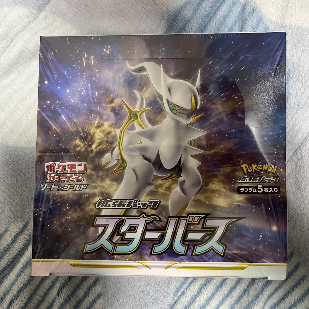 PSA10] 3連番 激闘の超戦士パック Vジャンプ プロモの通販｜fubactro