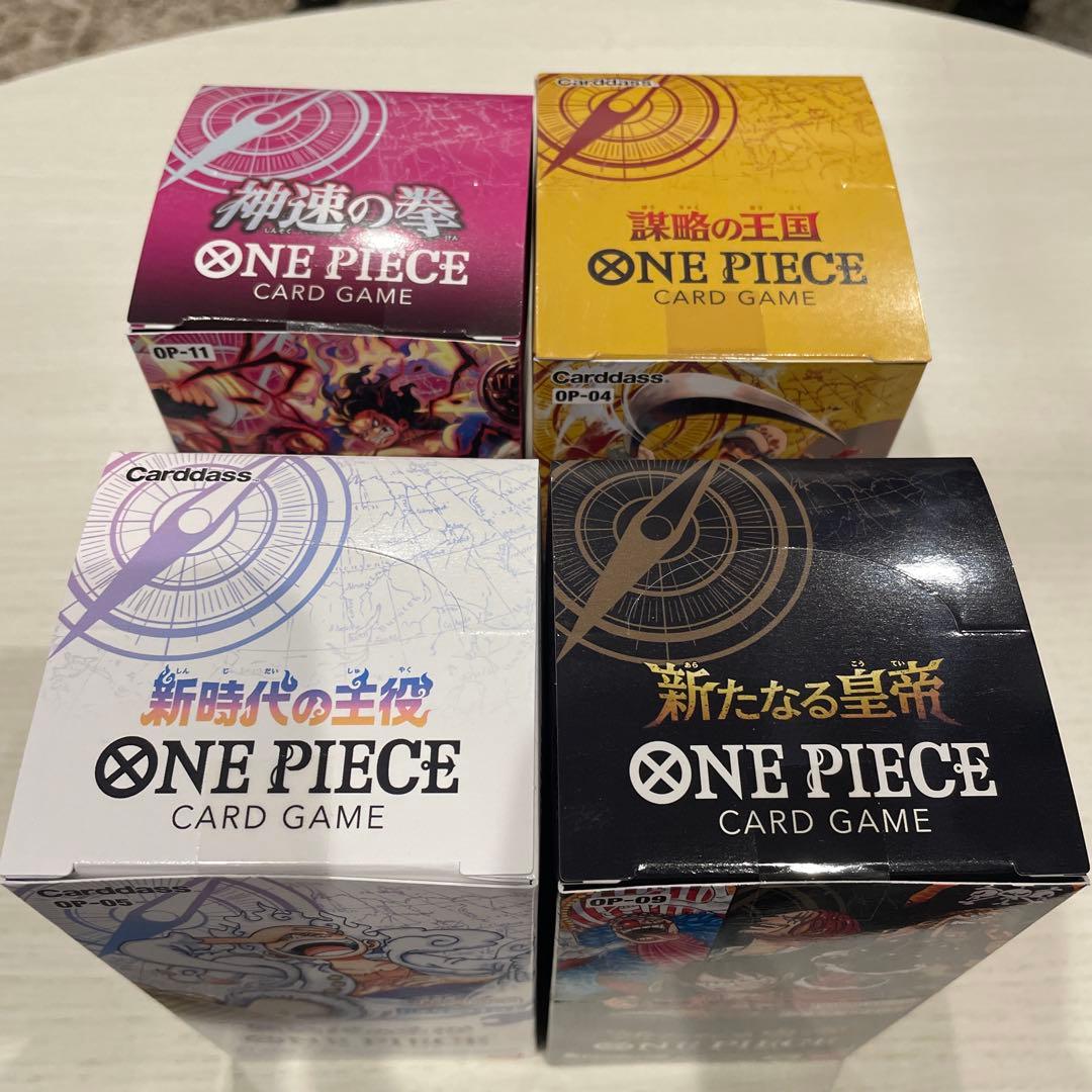 ワンピースカードBOX各種 楽天市場】【当日発送☆ラッピング可】 ワンピース カードゲーム