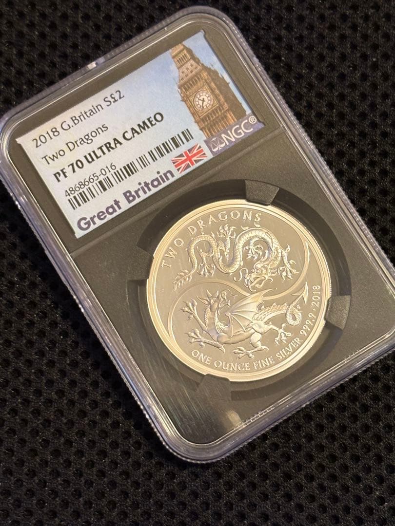 2018 英国 Two Dragons 銀貨 NGC PF70 限定8,888枚 - メルカリ