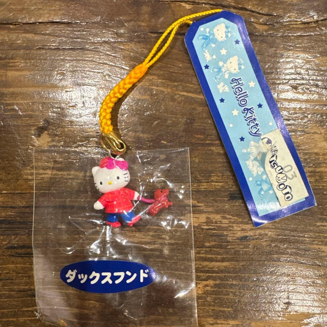 キティ　ストラップ　ダックスフンド　2002年　希少　レア