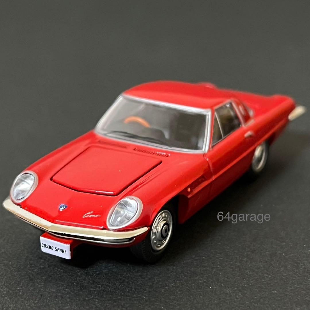 絶版 希少 マツダ コスモスポーツ 赤 トミカリミテッドヴィンテージ