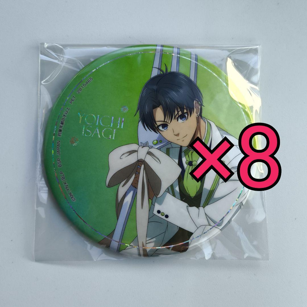 ブルーロック　sweets flavor　缶バッジ　潔世一　8個　ナムコ限定