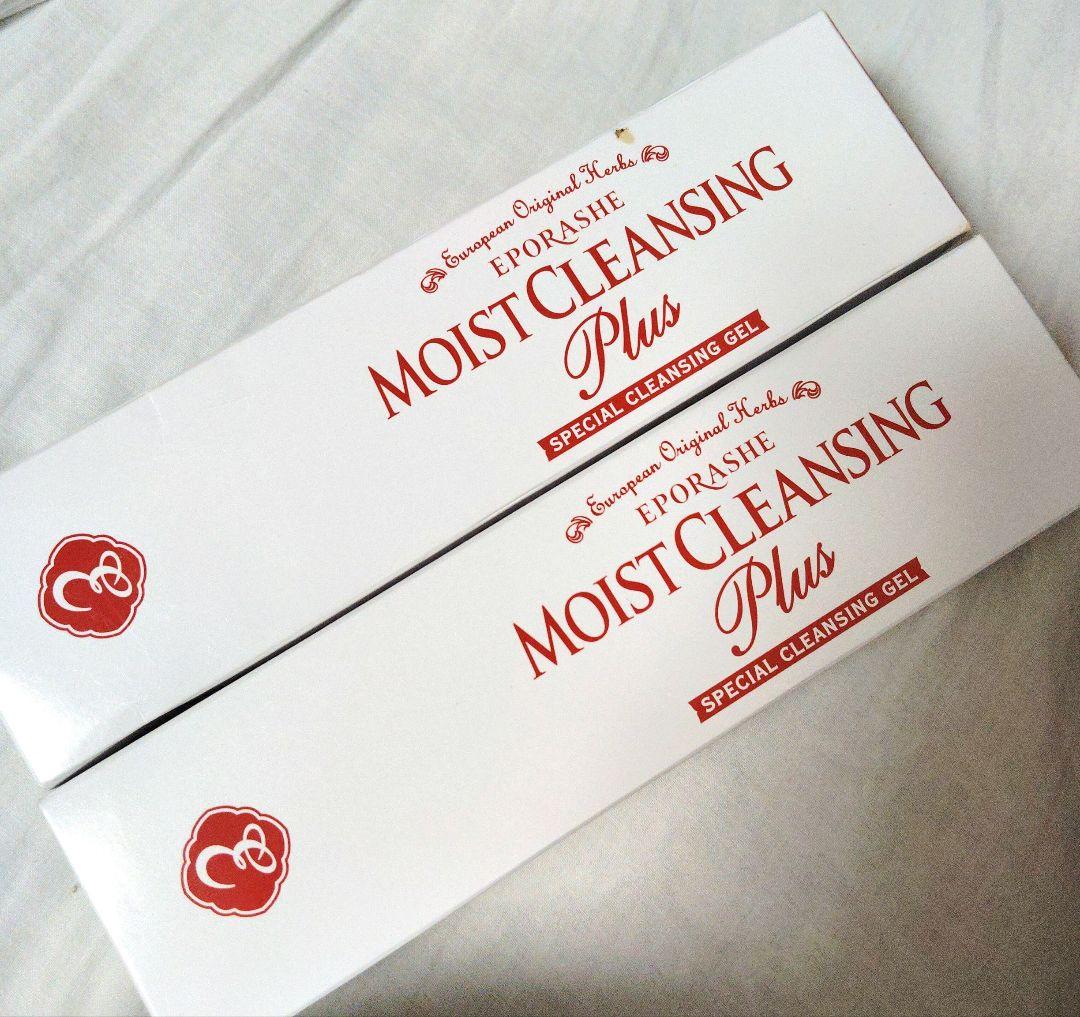 エポラーシェ　モイストクレンジングプラス メイク落とし　化粧落とし　250ml