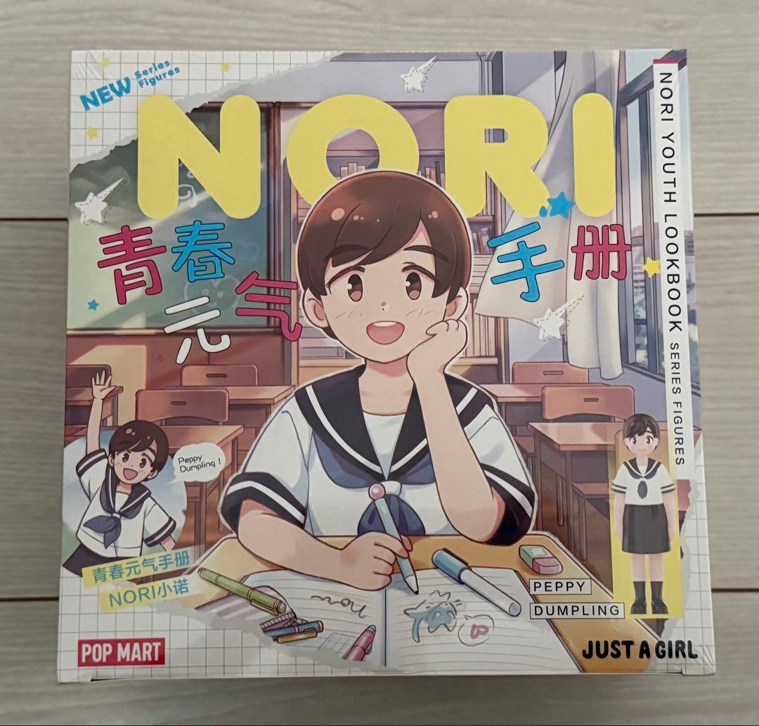 コミック・アニメ POPMART JUST A GIRL NORI Youth Lookbook