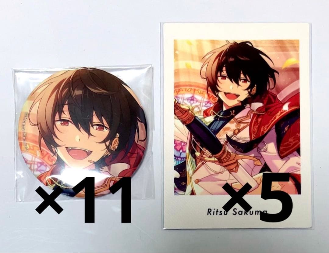 あんスタ 朔間凛月 イベコレ ぱしゃっつ リトロマ