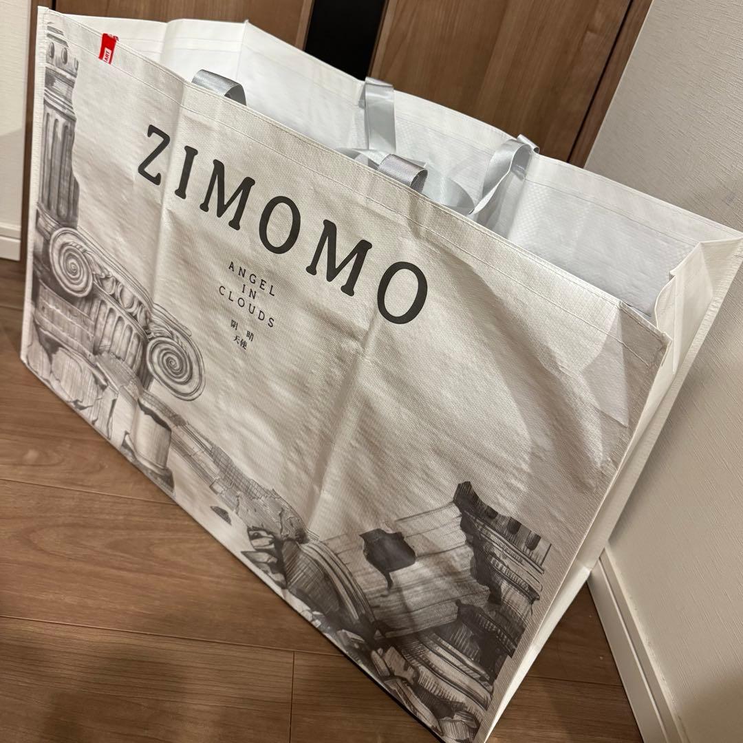 ぬいぐるみ THE MONSTERS ANGEL IN CLOUDS - ZIMOMO 楽天市場】POP MART 