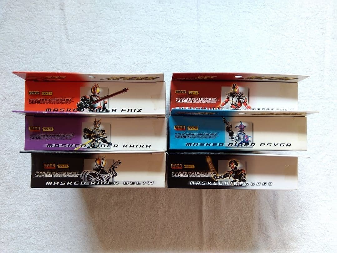 仮面ライダーファイズ　装着変身セット