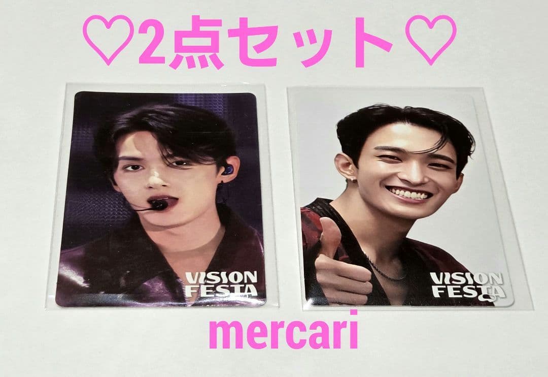 VISION FESTA SEVENTEEN セブチ トレカ フォト カード - メルカリ