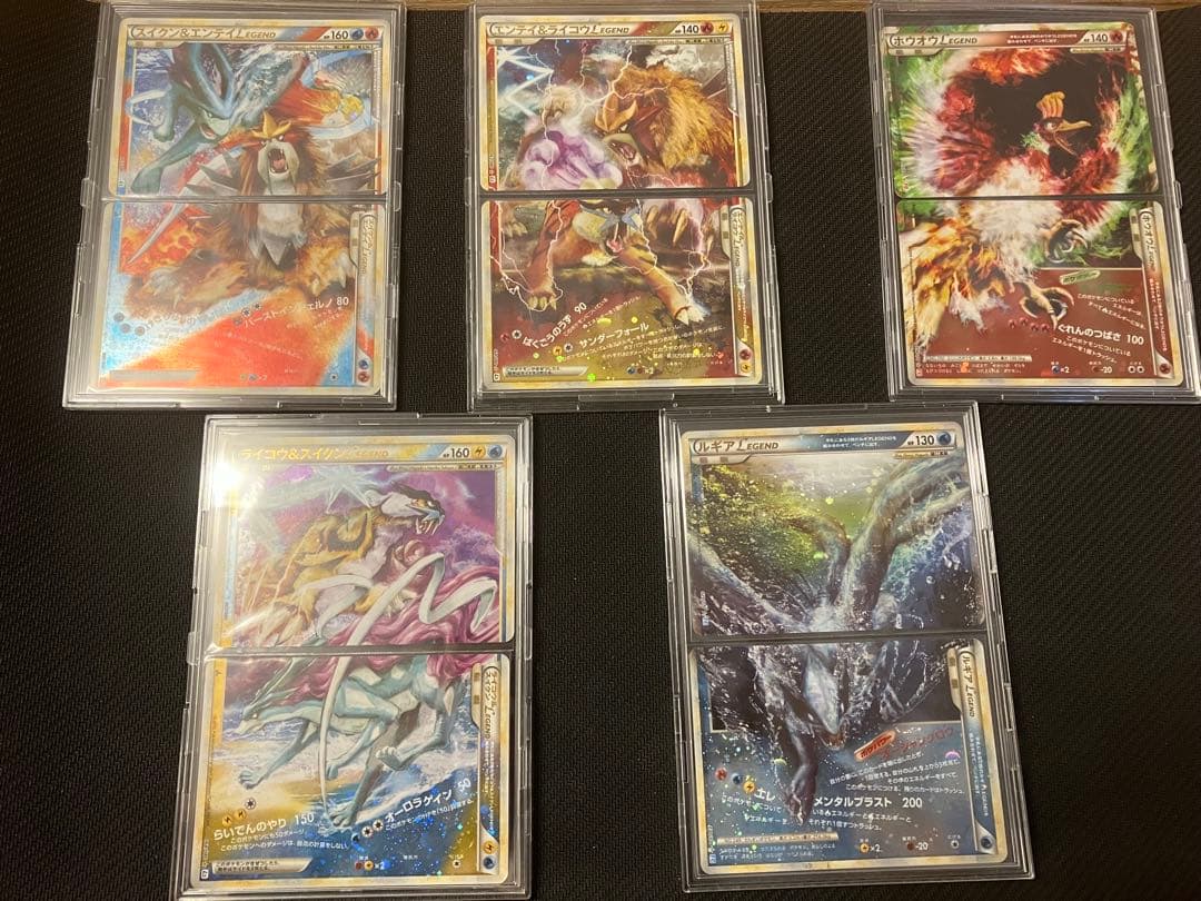 だ*う様 ポケモンカード　legend　9セットコンプリート