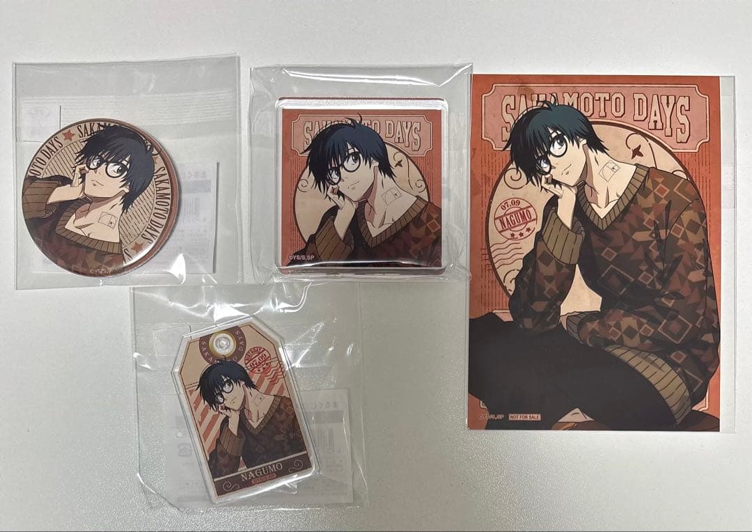 サカモトデイズ まるくじ 南雲 - メルカリ