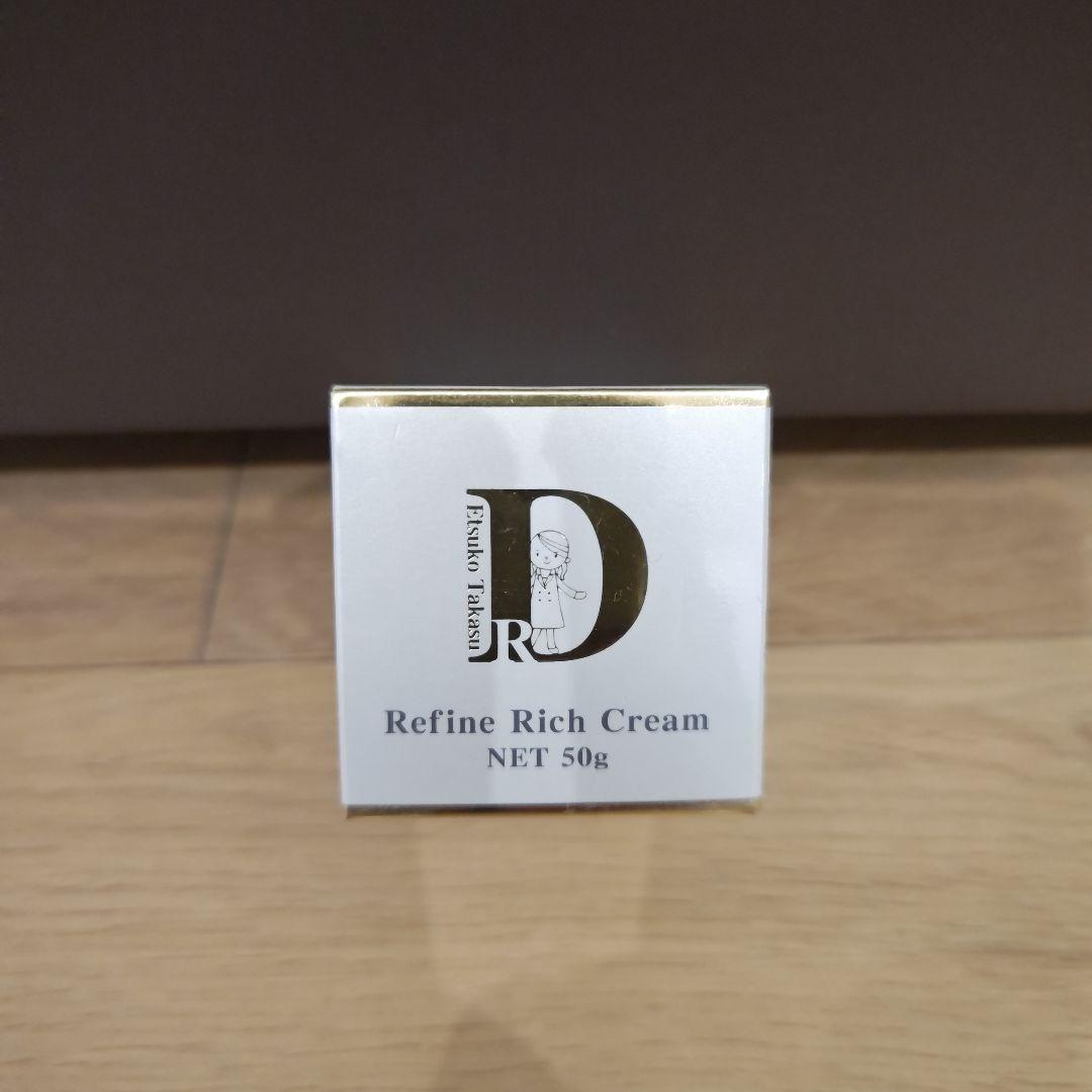 ジュランツ Refine Rich Cream高須英津子リファインリッチクリーム