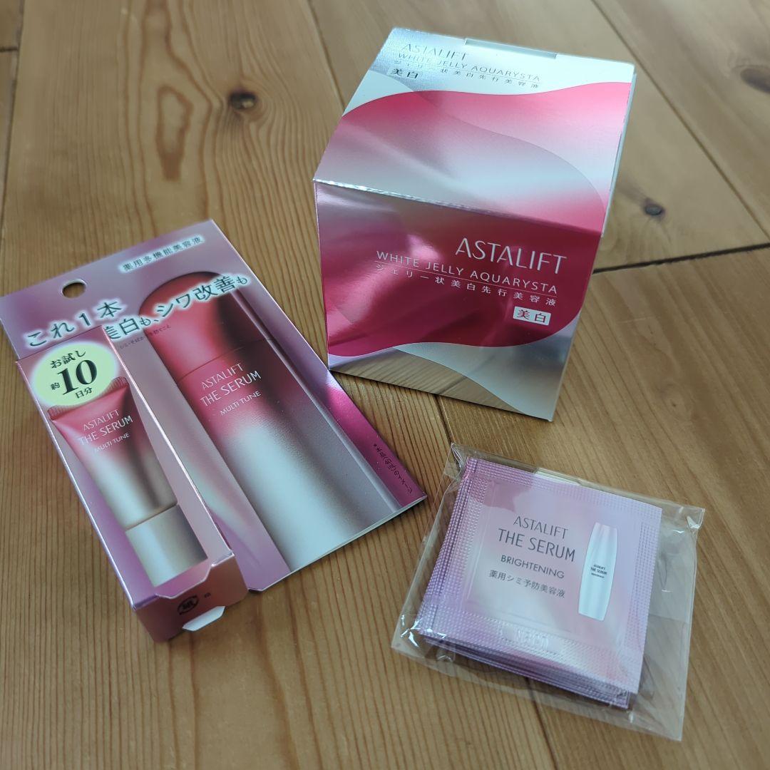 富士フイルム　ASTALIFT スキンケアセット