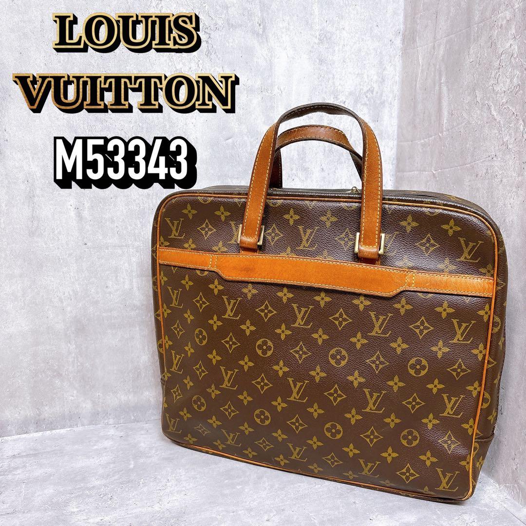 LOUIS VUITTON ポルト ドキュマン・ぺガス M53343