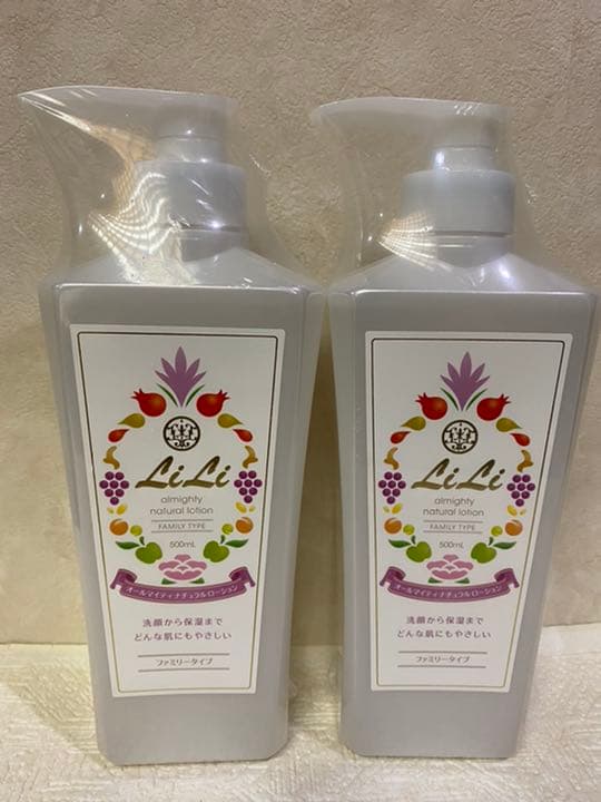 オールマイティーナチュラルローション1つで肌質を問わず全身に使えファミリータイプ