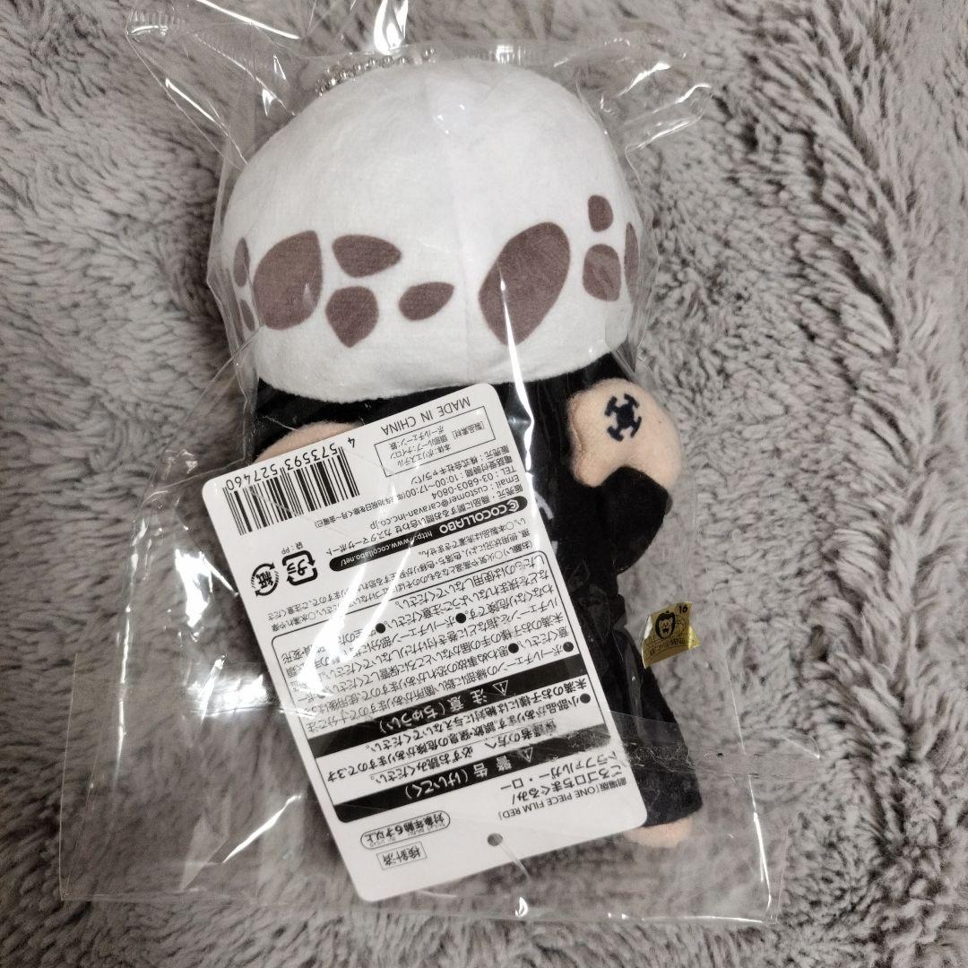 ONEPIECEトラファルガー・ロー 極楽湯コラボ ぬいぐるみ缶バッジセット