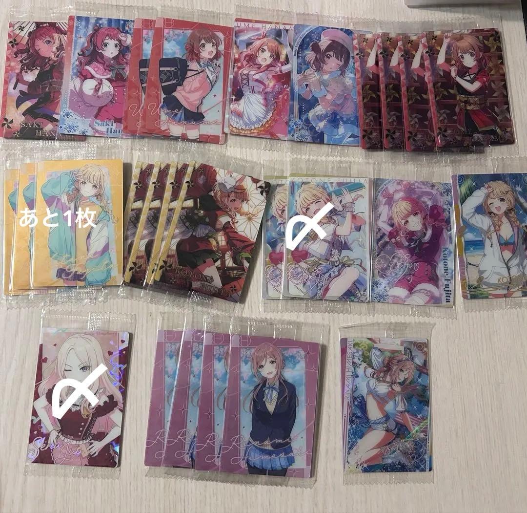 学園アイドルマスター 学マス ウエハース まとめ売り