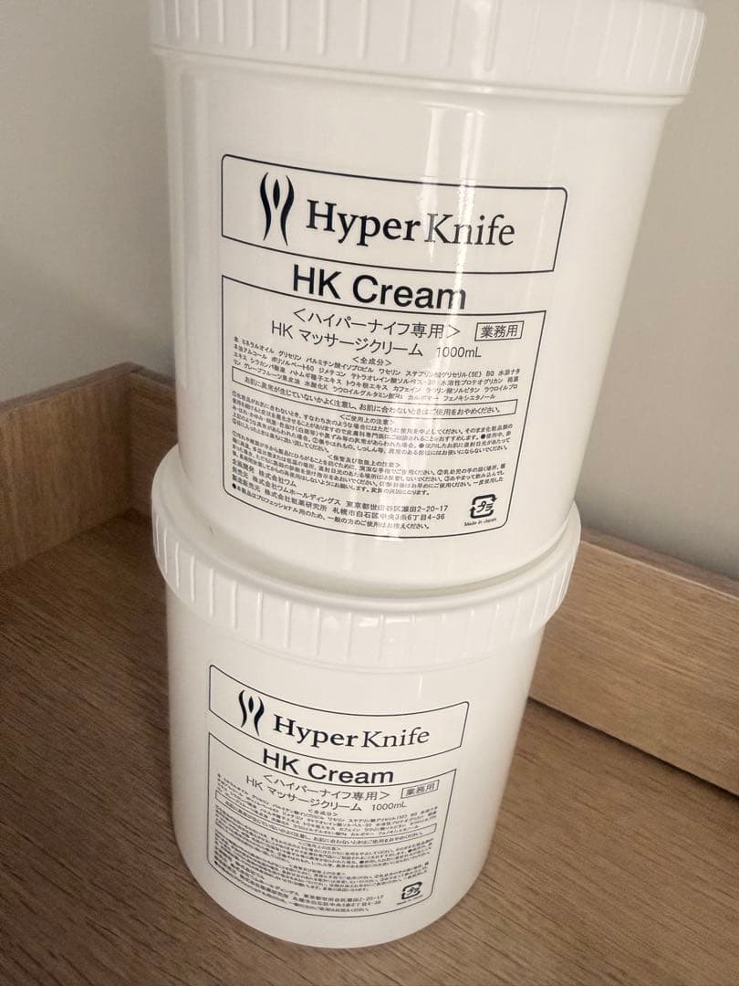 専用クリーム ワム 正規品 新品未使用 Saphir│サフィール » Blog Archive » スニーカークリーム