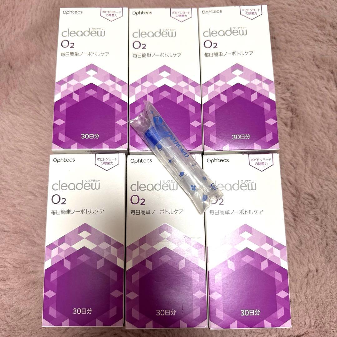 未使用品☆オフテクスクリアデューO2 30日分　 6箱セット