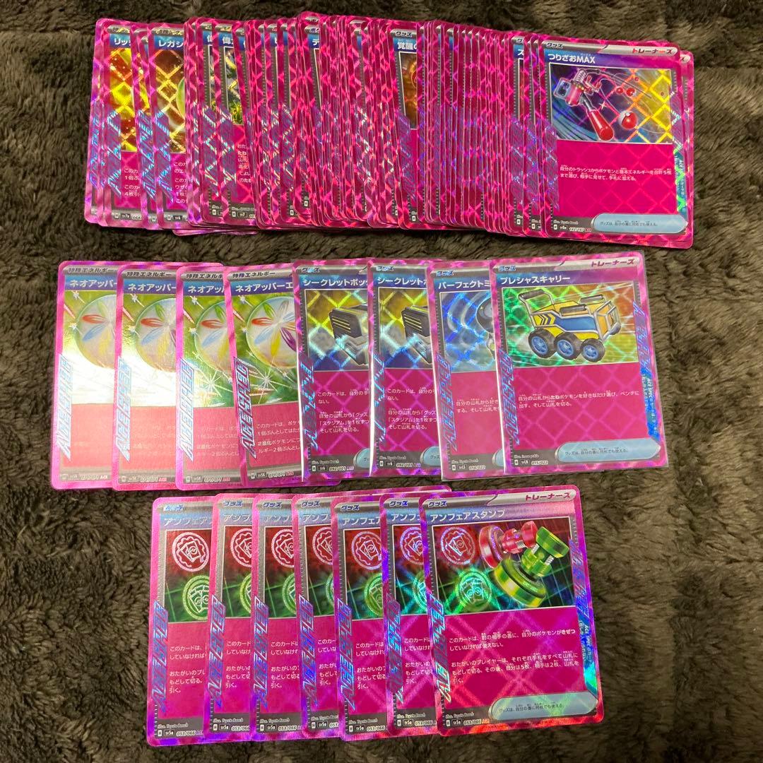 プレシャスキャリー含む28種類まとめ売り90枚 楽天市場】フロントオープン スーツケース Sサイズ 37L シフレ