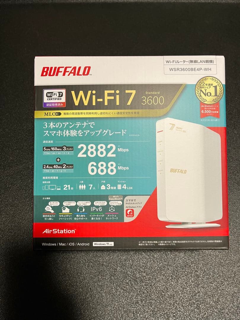 【新品未開封】BUFFALO WSR3600BE4PWH WiFiルーター