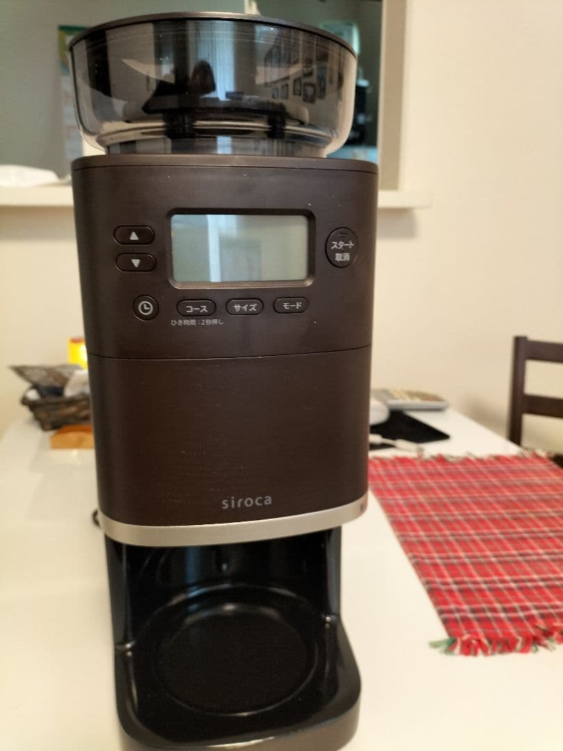 チップ　siroca SC-C271カフェばこPRO　チタンフィルター