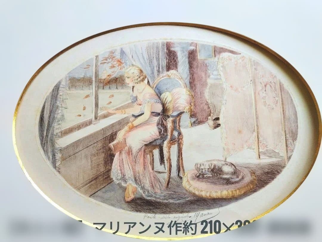 仏画家 マリアンヌ 石版画 \