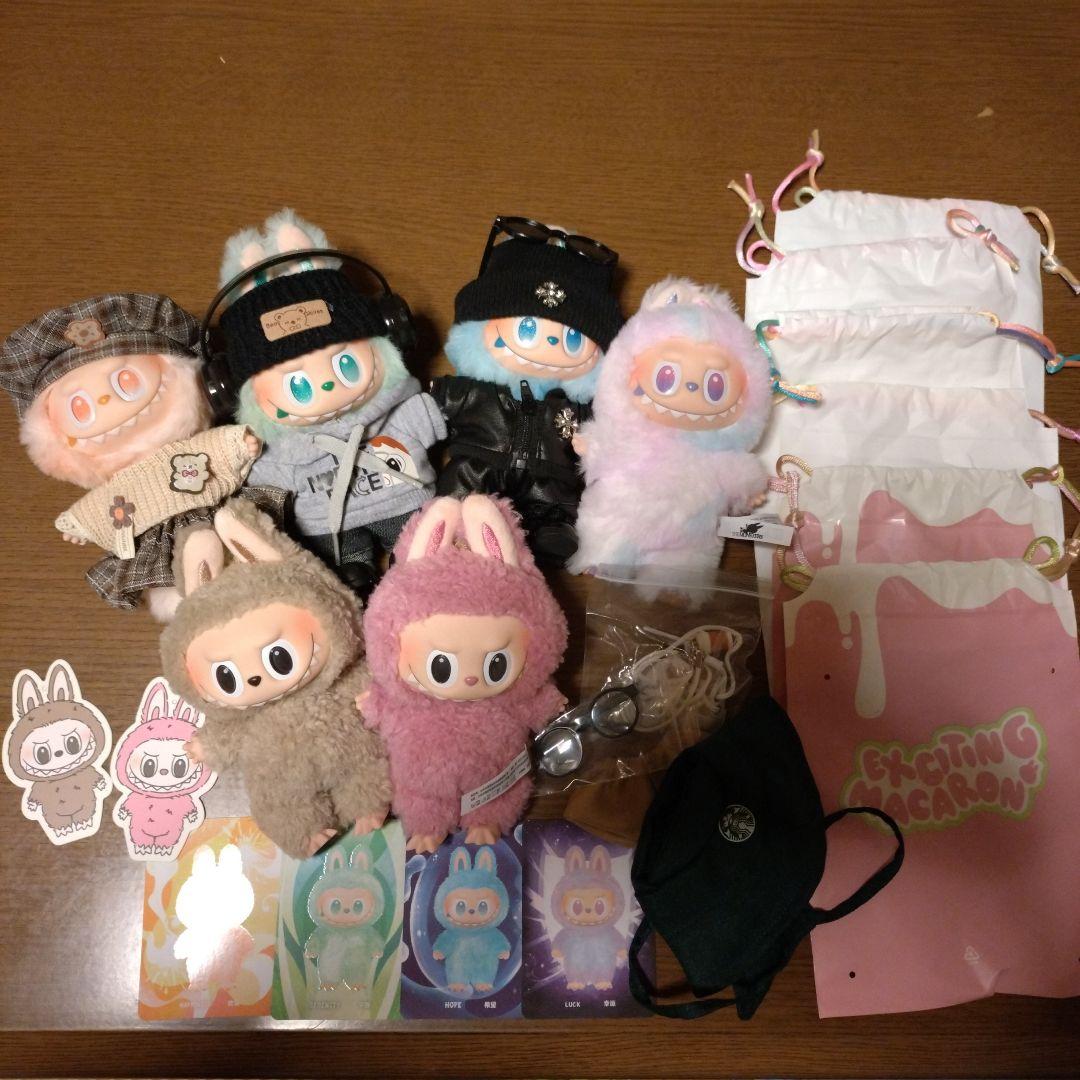 ラブブ 6体 コスチュームセット