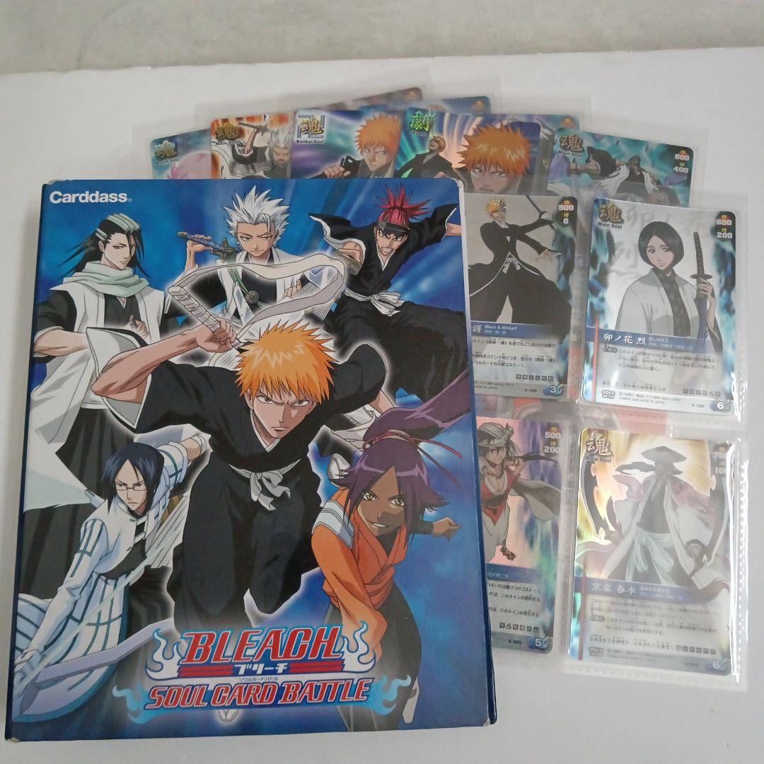 【非売品】Vジャンプ　BLEACH　カードダス　バインダー　カード20枚 セット