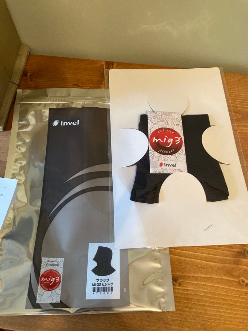 【新品未使用】invel mig3 ヒジャブ 首脳サポーター ブラック